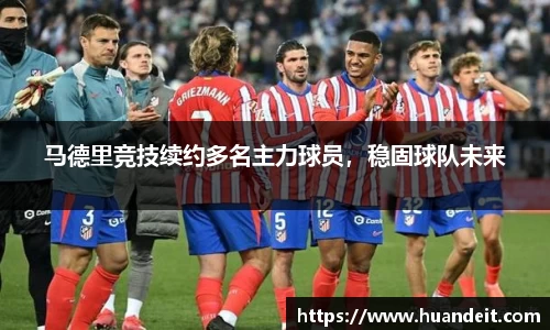 彩神官方网站