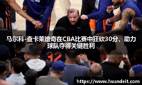 彩神官方网站