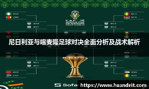 彩神官方网站