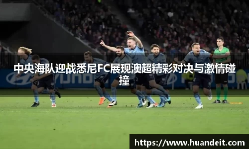 彩神官网