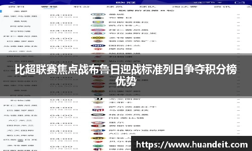 彩神官网