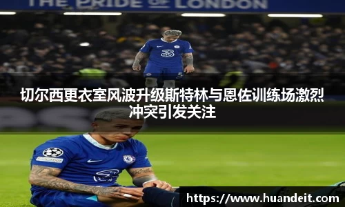 彩神官方网站