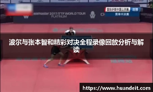 彩神官方网站