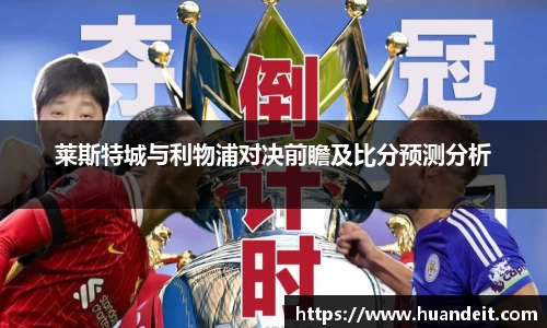 彩神