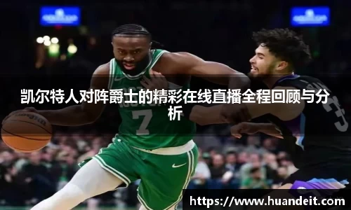 彩神官方网站