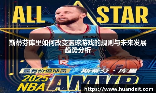 彩神官网