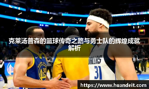 彩神官网