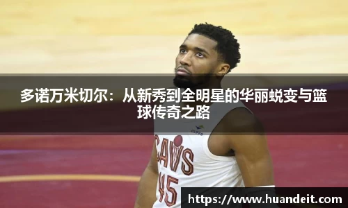彩神官网