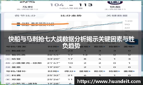 彩神官方网站