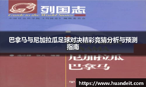 彩神官方网站