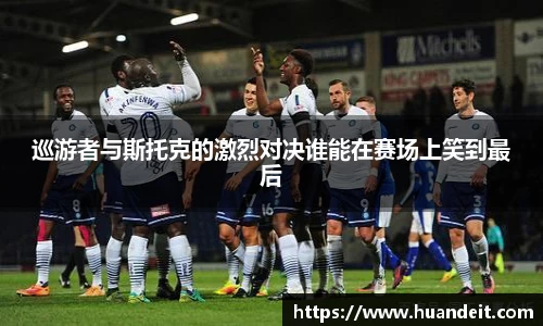 彩神官方网站