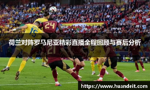 彩神官网