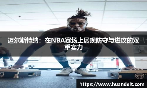 彩神官方网站