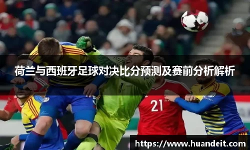 彩神官网