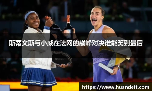 彩神官网