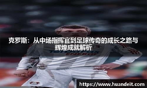 彩神官方网站