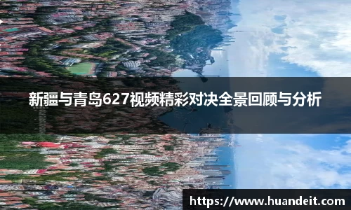 彩神官网
