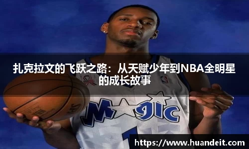 彩神官方网站