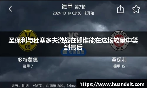 彩神官方网站
