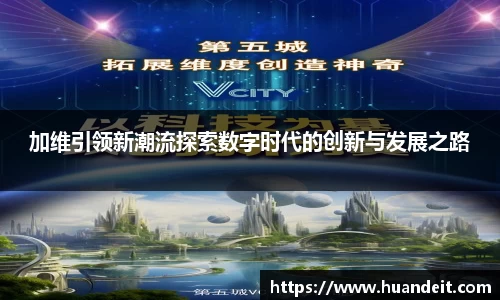 彩神官方网站