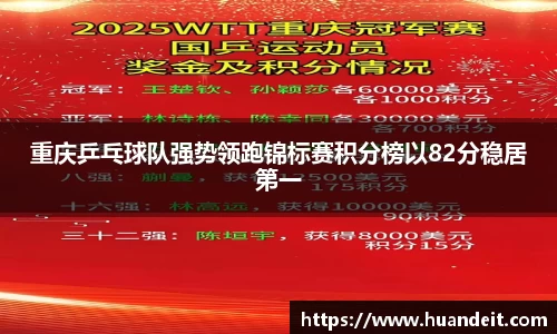 彩神官方网站