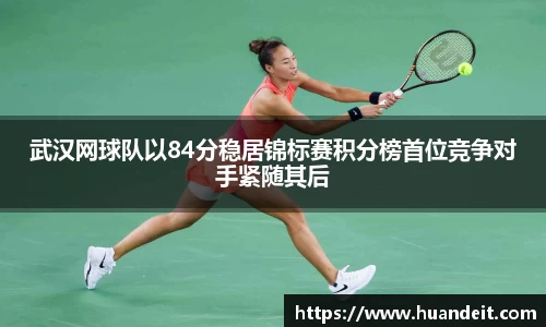 彩神官方网站