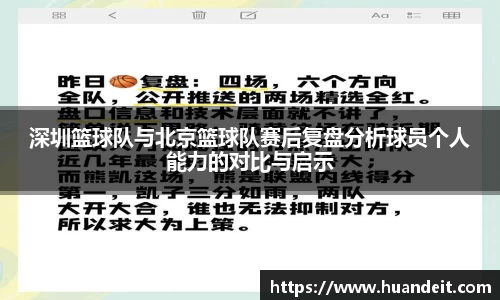 彩神官网