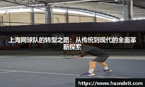 彩神官网
