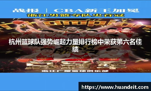 彩神彩票